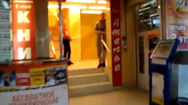 Электросталь ул. Ялагина д. 4 часть 1 время 14-00 смотреть онлайн