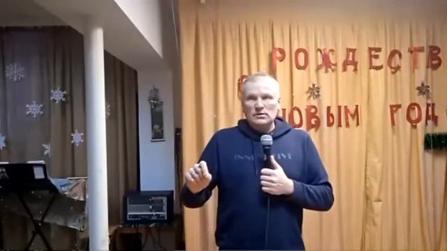 Особое отношение Бога к Церкви. Пастор Сергей Соколов. (2 день поста) смотреть онлайн