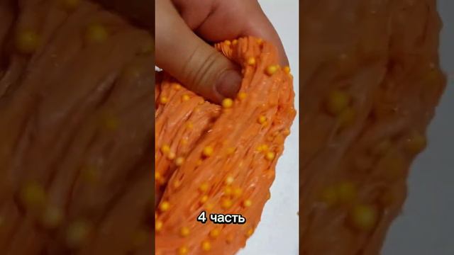 Слайм+страшная история.(Живая тень) 4 часть. смотреть онлайн