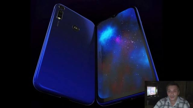 Вместе с гибким Moto Razr 2019 на этой неделе представят еще один смартфон смотреть онлайн