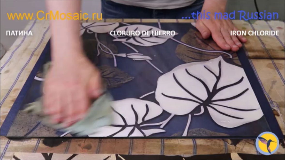 ✅ ЭГЛОМИЗЕ ☝ НОВИНКА ★ МАСТЕР-КЛАСС - Как самостоятельно состарить зеркало смотреть онлайн