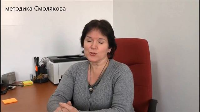 Выпадают волосы, что делать? Отзыв от методики Смолякова. смотреть онлайн