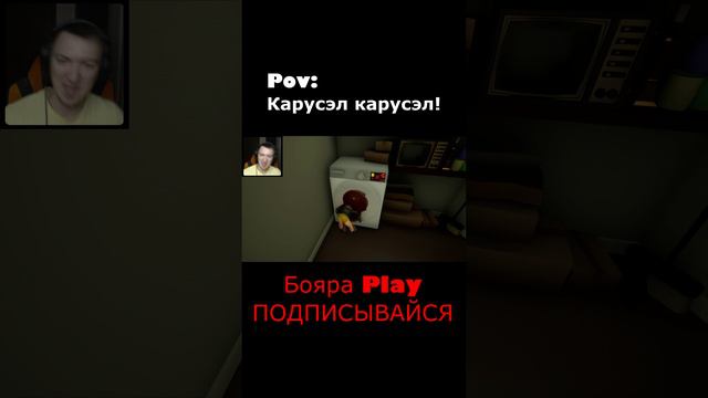 КОГДА МАМА ПОПРОСИЛА ПОСТИРАТЬ смотреть онлайн