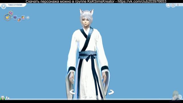 Персонаж Tomoe Mikage «Очень приятно, Бог» от KsKSimsKreator смотреть онлайн