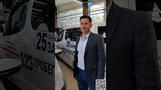 Пермь. Корпорация ПСС. От токопроводящего пластика до тестов на подопытных электромобилях смотреть онлайн