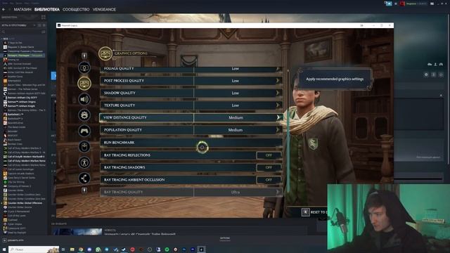 Гайд по смене языка в игре Hogwarts Legacy смотреть онлайн