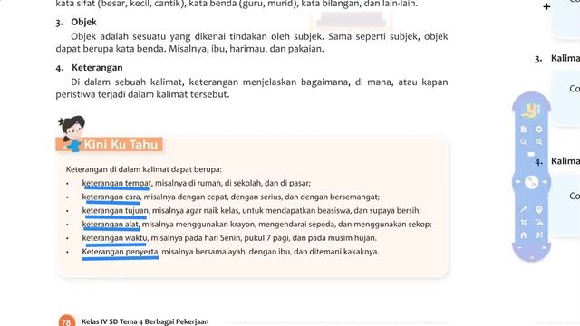 Tematik 4D subtema 2 pembelajara 5 & 6 смотреть онлайн
