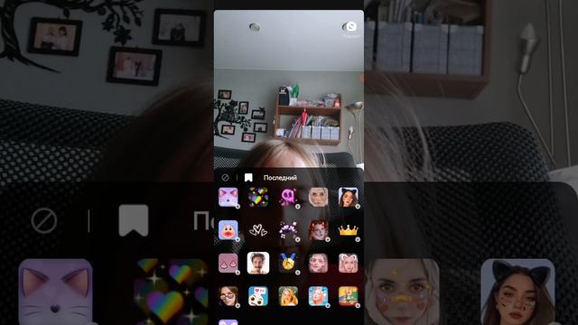 Смотру Лайк вместе с вами смотреть онлайн