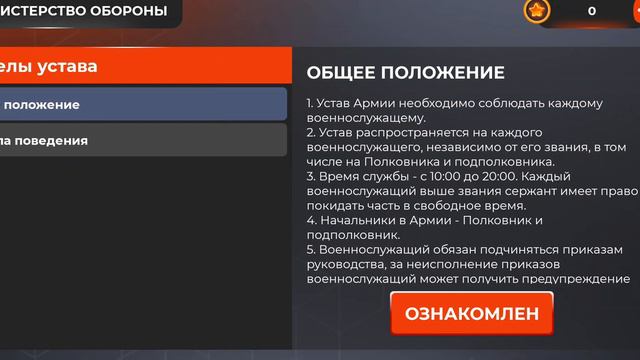 ПУТЬ БОМЖИХ НА БЛЕК РАША #1 / ПУТЬ БОМЖА НА BLACK RUSSIA смотреть онлайн