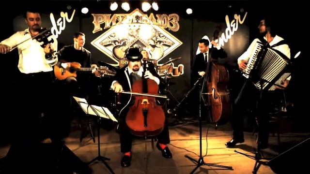 BORISLAV STRULEV AND ''PAPOROTNIK'' ORCHESTRA: ''CELLOTANGO'' - DEMO смотреть онлайн