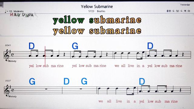 Yellow submarine/Beatles💋노래방, 가라오케, 코드 큰 악보,반주,가사💖Karaoke, Sheet Music, Chord, MR смотреть онлайн