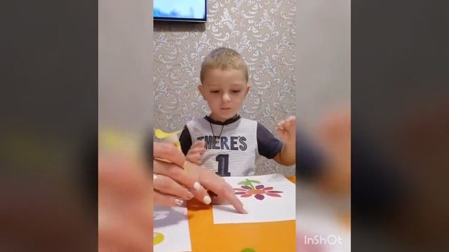 Макс учится делать аппликацию. смотреть онлайн