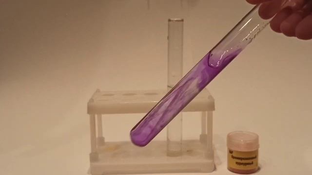 Как ОТЛИЧИТЬ ВОДОПРОВОДНУЮ и ДИСТИЛЛИРОВАННУЮ Воду? Индикатор БРОМКРЕЗОЛОВЫЙ ПУРПУРНЫЙ. смотреть онлайн