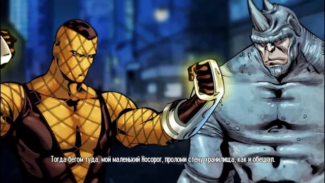 Марвел Герои 2016 Везучий полицейский или как мне фортануло смотреть онлайн