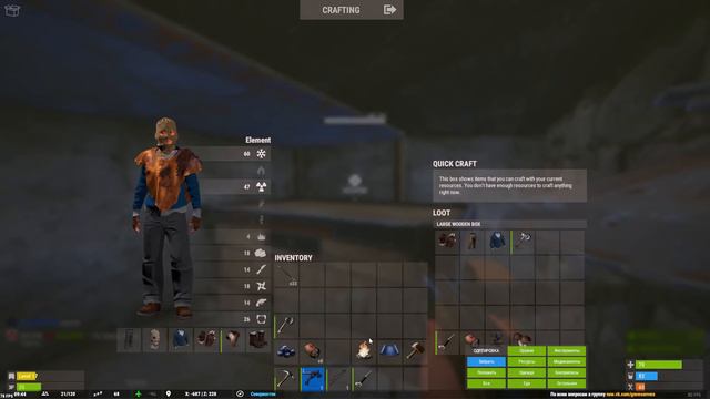 ОТБИЛ ДОМ С АРБАЛЕТА! | RUST смотреть онлайн