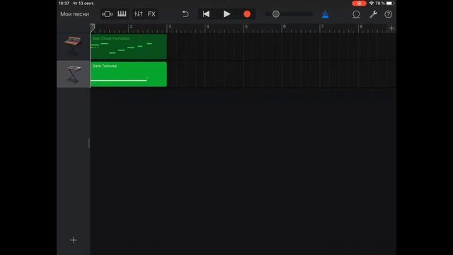 КАК ИСПОЛЬЗОВАТЬ GARAGEBAND? смотреть онлайн