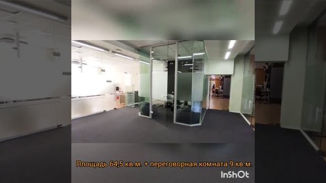 Продажа офиса пр. Победы 160 - 612кв.м. в Челябинске смотреть онлайн