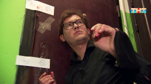 Александр Саков — Три месяца пролежала мёртвая | Новая Битва экстрасенсов