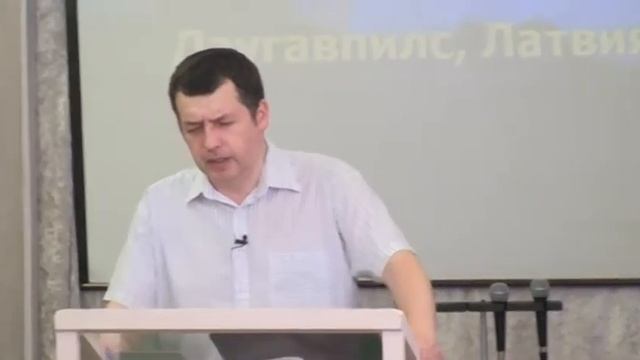 "Золото огнем очищенное" / пастор Станислав Злобин смотреть онлайн