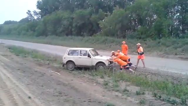 Вытолкнули машину смотреть онлайн