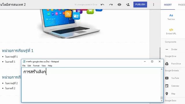 Link Preview смотреть онлайн