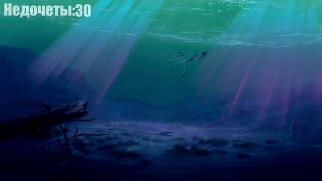 Все недочеты-грехи 