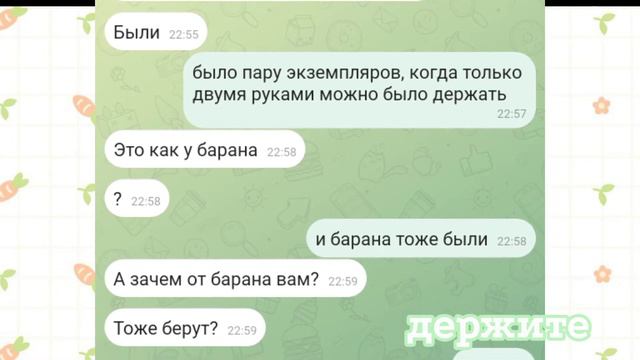 СТРАННЫЕ ЛЮДИ В ПРИЛОЖЕНИЯХ ДЛЯ ЗНАКОМСТВ 3 ЧАСТЬ :0 смотреть онлайн