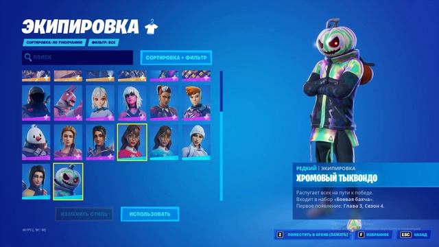 1 В МИРЕ ЗАБРАЛ ХРОМОГО ТЫКВАНДО смотреть онлайн