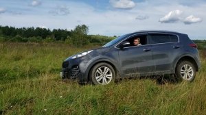 Kia sportage диагоналка