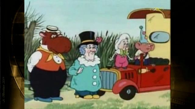 Какая приятная встреча! Отличное болото! Не правда ли? смотреть онлайн