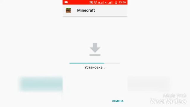 Как установить приложение когда пишет не установлено смотреть онлайн