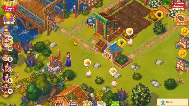 Игра Дакота - разочарование(( И где 200 энергии?! смотреть онлайн