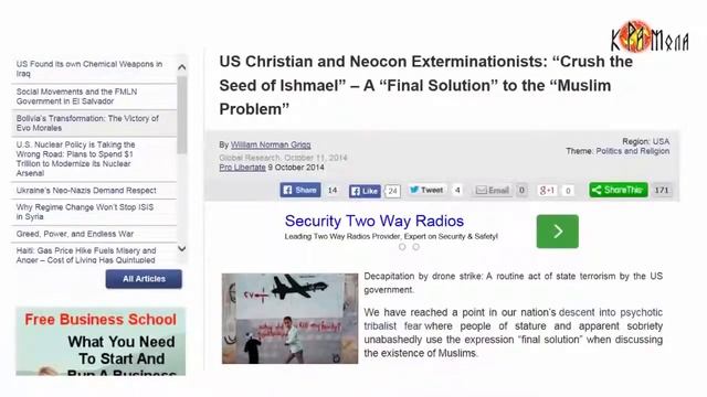 кРАмола инфо Новости славян №68 Фиговый листок ISIS смотреть онлайн