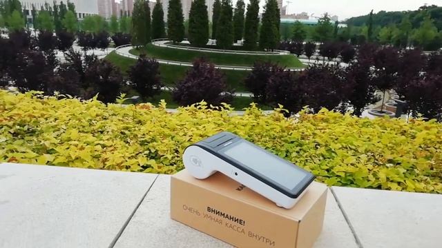 Онлайн кассы смотреть онлайн