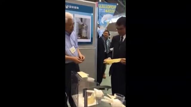 Kono Taro come to VEC смотреть онлайн