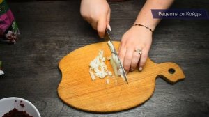 Как приготовить соус из свеклы пошаговый рецепт