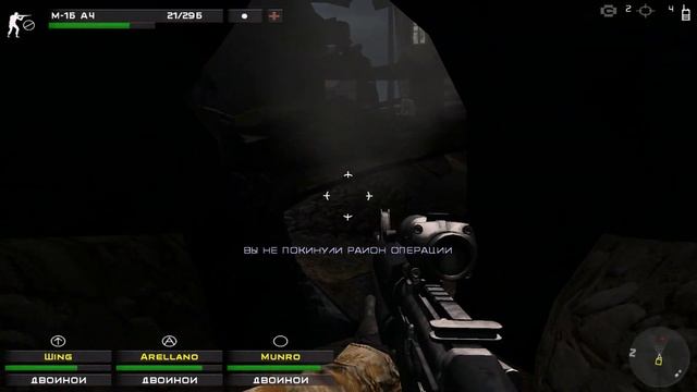 Прохождение Close Combat: First To Fight #7 смотреть онлайн