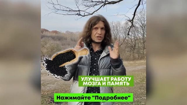 Специи твое здоровье Рецепты специй и мудрость трав смотреть онлайн