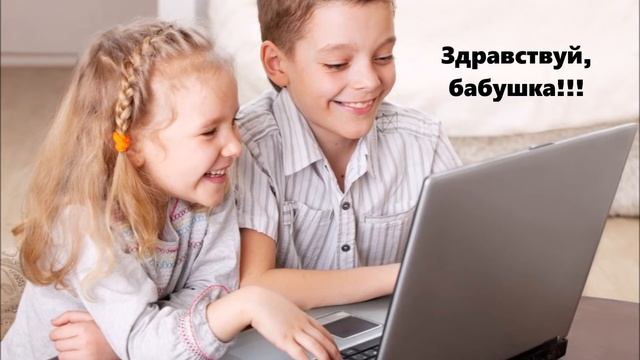 Репортаж "Роль интернета в жизни современного человека" смотреть онлайн