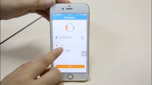 GPS pet dog tracker D79 instruction