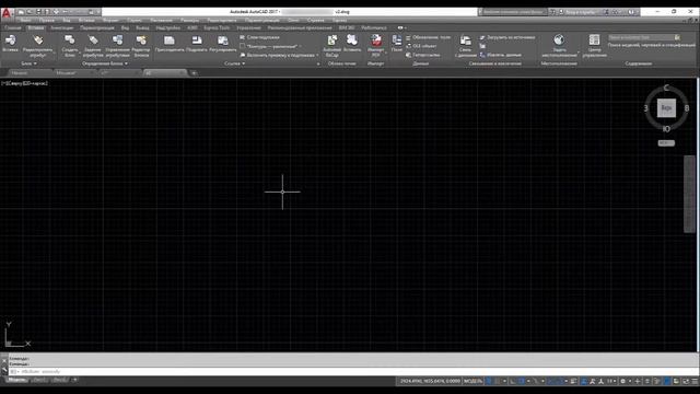 Внешние ссылки в AutoCAD смотреть онлайн