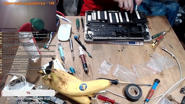 Замена клавиатуры MacBook Pro 13 Late 2013 A1502 продолжение 15.08.2023 смотреть онлайн