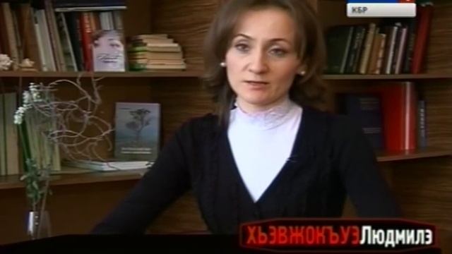 Экология литературы (29.01.2013) смотреть онлайн