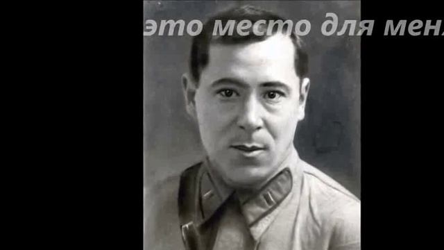 Видеоряд под песню журавли смотреть онлайн