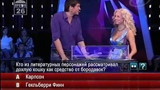 Георгий Колдун говорит голосом Карлсона смотреть онлайн