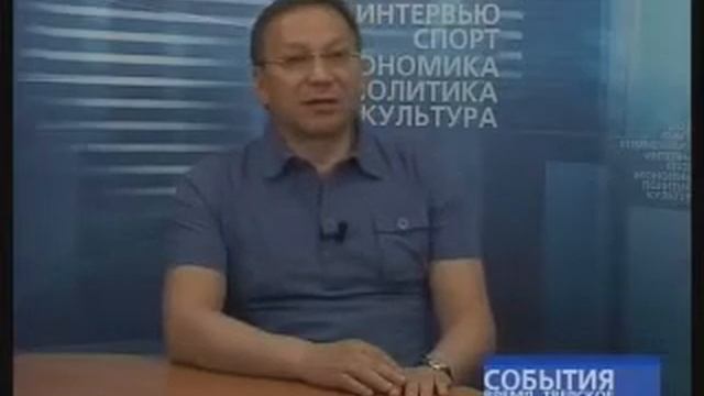 Temanedeli смотреть онлайн