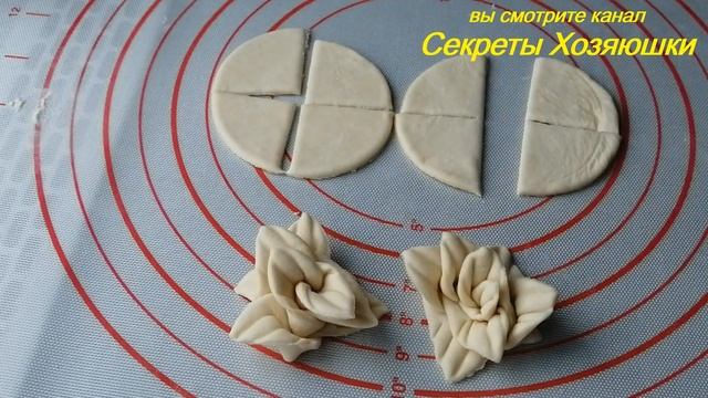 СУПЕР ТРЮК из слоеного теста, ДЛЯ КРАСИВОЙ ВЫПЕЧКИ на вашем столе! смотреть онлайн