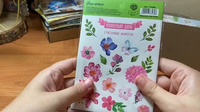 letters?/Заказ#13/? смотреть онлайн