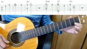 Тонкая рябина на гитаре - мелодия с басом + табы - Russian Folk Song - melody and bass