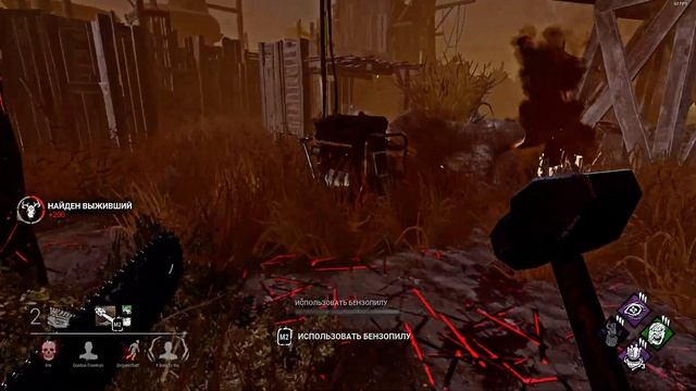 Dead by Daylight ТЕХАССКАЯ РЕЗНЯ БЕНЗОПИЛОЙ. ИГРА ЗА КАННИБАЛА (Leatherface) смотреть онлайн